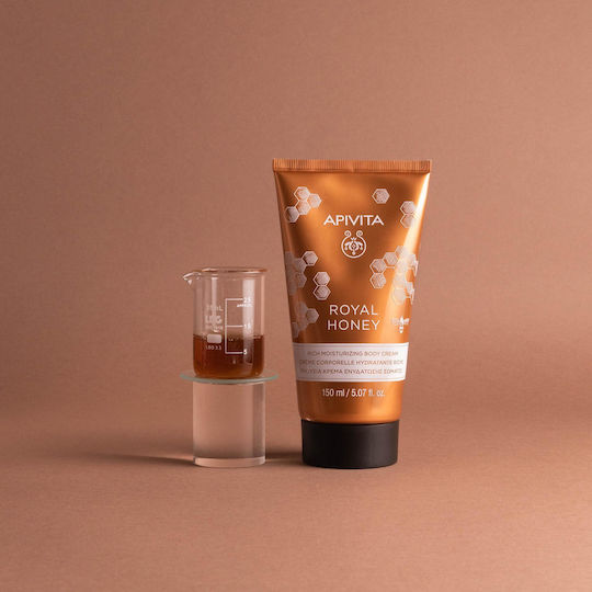 Apivita Royal Honey Moisturizing Cream Body for Dry Skin 150ml