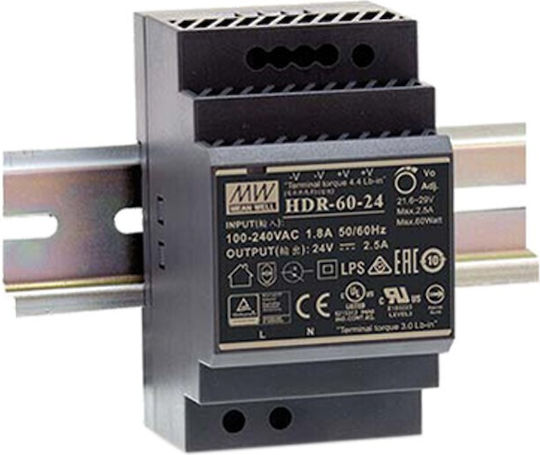 VK Lighting Тръбнохранителен блок с изход 24V и мощност 60W