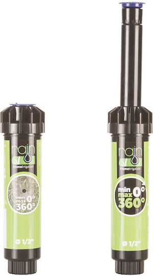 Hydrostab Duza Fixă 1buc HS0894012