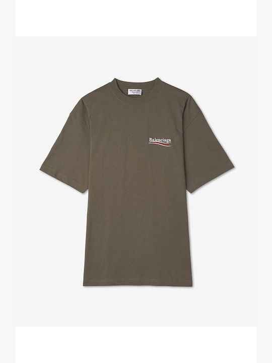 Balenciaga Ανδρικό T-shirt Κοντομάνικο Kaki