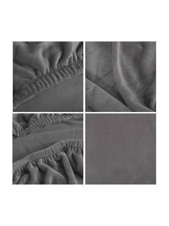 Ελαστικό Κάλυμμα Καρέκλας Grey