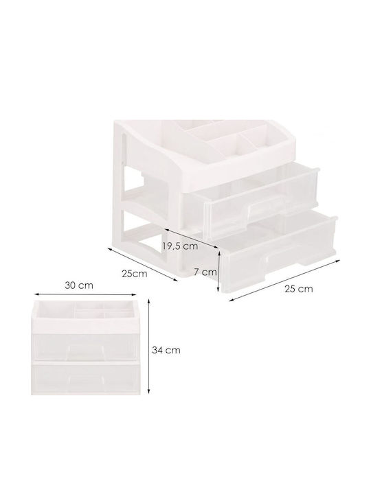 Springos Κουτί Κοσμημάτων Λευκό 30x25x34cm Springos Κουτί Κοσμημάτων Λευκό 30x25x34cm