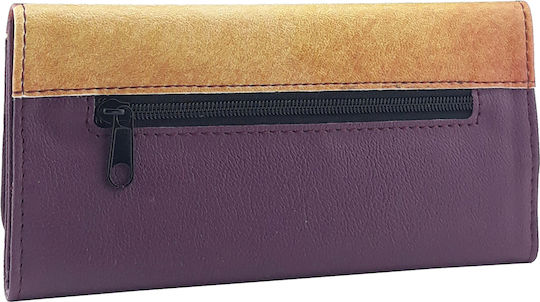 Καπνοθηκη Ψαρας Κιτρινο Μωβ Pera Tobacco Pouch Purple Vegan