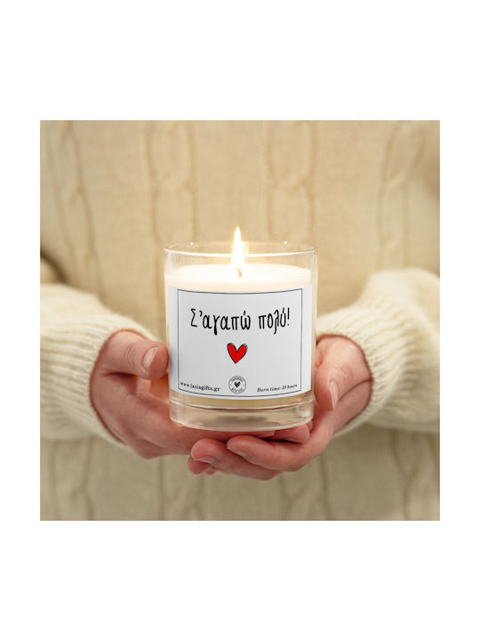 Handmade Aromatic Candle Jar I Love You Very Much 39 Hours 230ml Vanilla Flavor No7 Valentine's Day