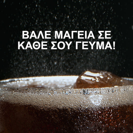 Coca-Cola Cola cu carbonatare, fără zahăr în Cutie 330ml