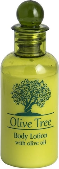 Ready Body Lotion Ξενοδοχείου 40ml σε Συσκευασία 250τμχ