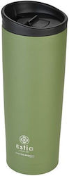 Estia Travel Mug Save The Aegean Reciclabil Pah...