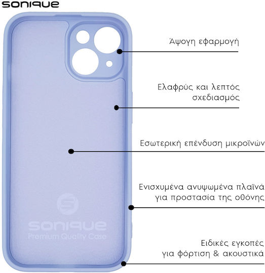 Sonique Back Cover Σιλικόνης Λιλά (Poco X6 Pro)