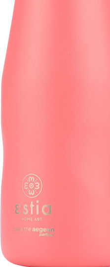 Estia Travel Flask Save the Aegean Ανακυκλώσιμο Μπουκάλι Θερμός Ανοξείδωτο BPA Free 350ml Fusion Coral