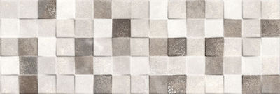 Keros Decorado Madison Cubik Placă Podea Interior Mat 75x25cm Gris