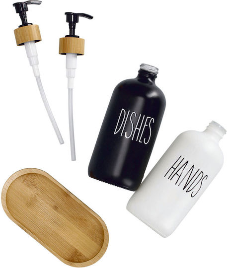 Zeller Δοχείο Spender Küche Glas Schwarz 300ml