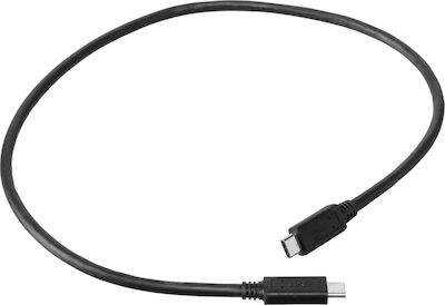 Nikon UC-E25 Cable VDU10801