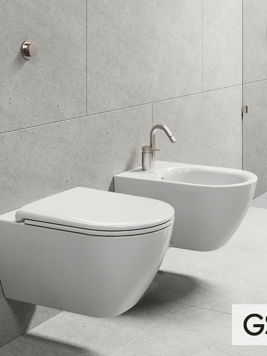 GSI Λεκάνη Κρεμαστή με Slim Κάλυμμα Soft Close Μπεζ GSI Λεκάνη Κρεμαστή με Slim Κάλυμμα Soft Close Μπεζ