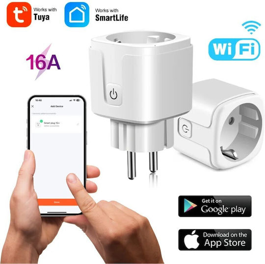 Smart Single Socket with Switch Brown