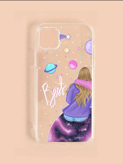 Friends Back Cover Σιλικόνης Διάφανο (iPhone 11)