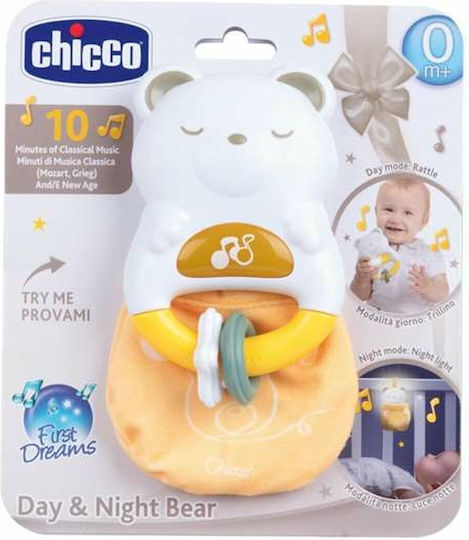 Chicco Rattle Bear for 0++ Months
