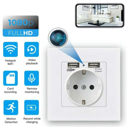 Κρυφή Κάμερα WiFi Λάμπα 1080p με Υποδοχή για Κάρτα Μνήμης