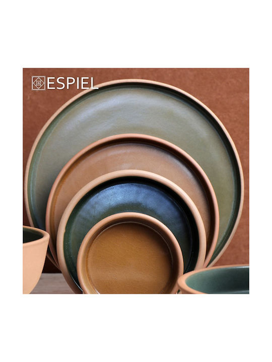 Espiel Serving Bowl Round Ceramic Beige with Diameter 12cm