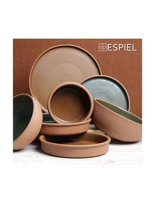 Espiel Serving Bowl Round Ceramic Beige with Diameter 12cm