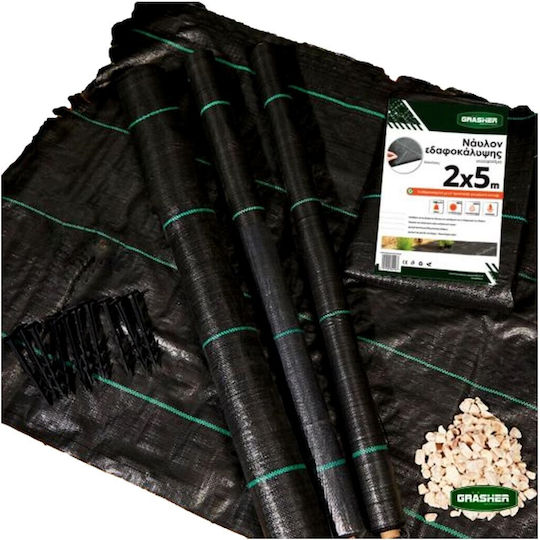Grasher 04-Δ02-0439 Ground Cover Fabric 95gr/m² 5x2m Black