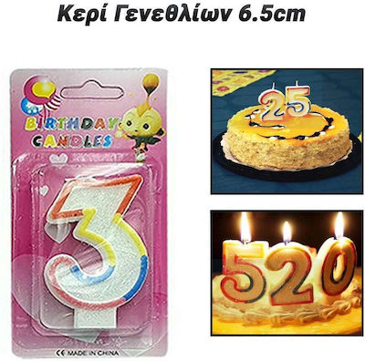 Birthday Candles 6.5cm Number 3