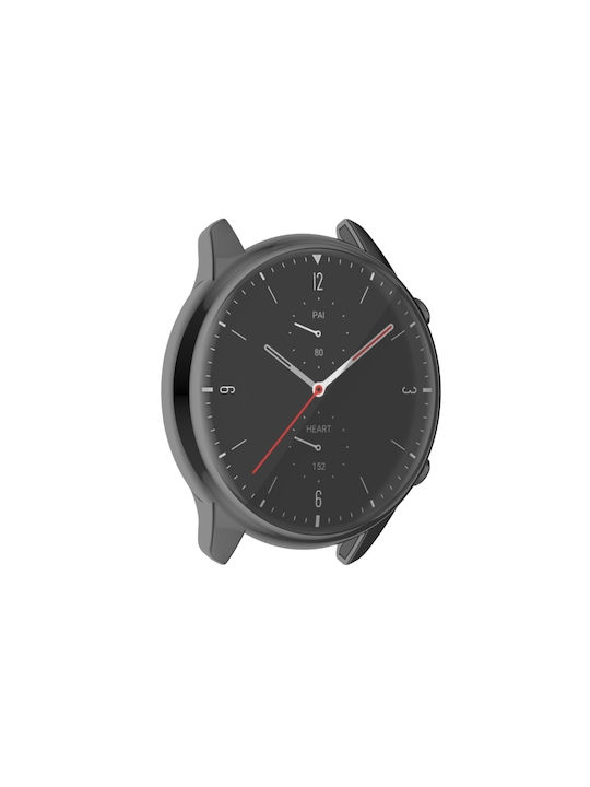 Силиконов Калъф в Сив цвят за Amazfit GTR 2 A1951