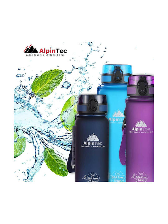 AlpinPro Style S500rs Παγούρι Πλαστικό 500ml Μωβ AlpinPro Style S500rs Παγούρι Πλαστικό 500ml Μωβ