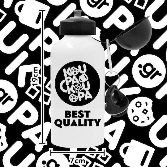Koupakoupa Brawl Stars Squeak Kids Water Bottle Brawl Stars Aluminium with Straw White 500ml