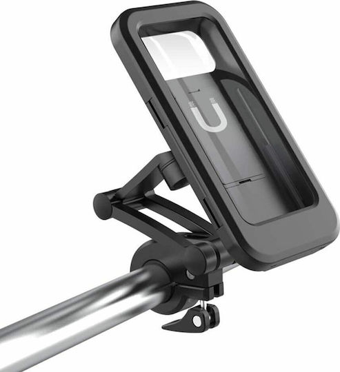 Rchang Bicycle Mobile Phone Holder
