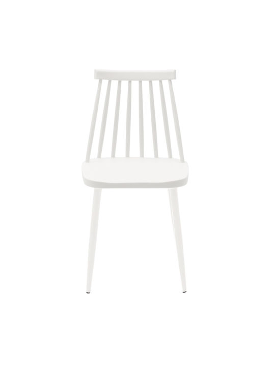 Aurora Dining Room Polypropylene Chair White 42x46x79cm