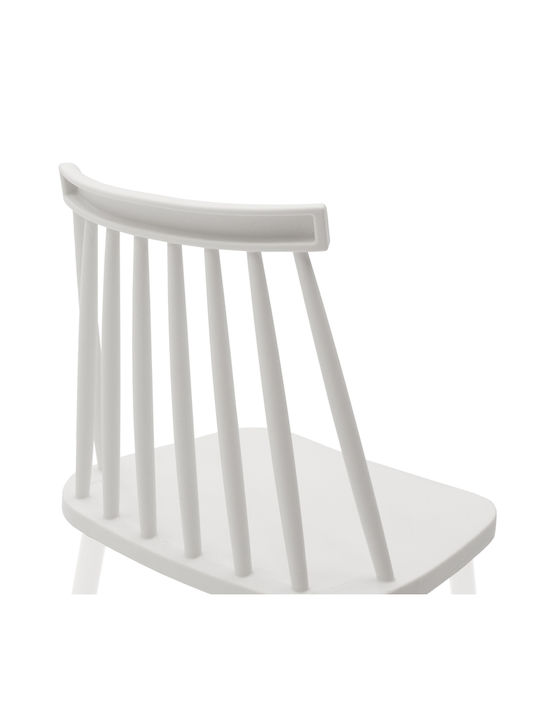 Aurora Dining Room Polypropylene Chair White 42x46x79cm