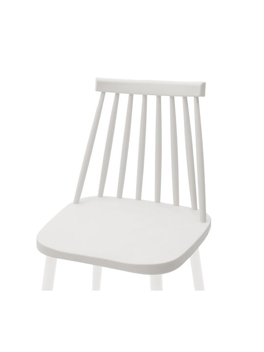 Aurora Dining Room Polypropylene Chair White 42x46x79cm