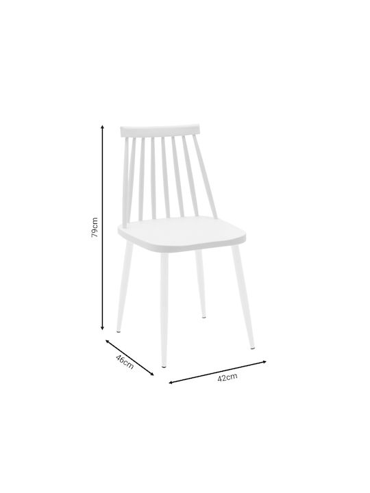 Aurora Dining Room Polypropylene Chair White 42x46x79cm