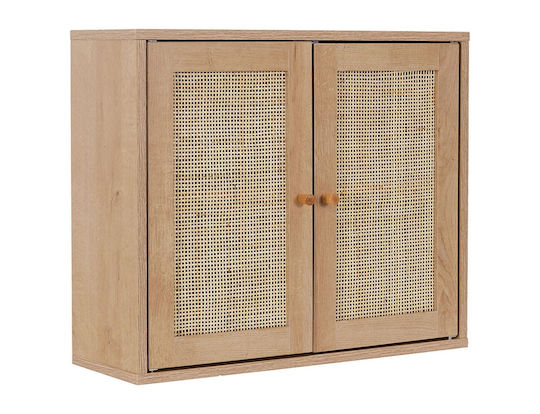 The Home Deco Factory Bathroom Cabinet L60xW20xH50cm Beige