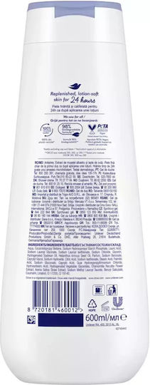 Dove Anti-Stress Schaumbad 600ml