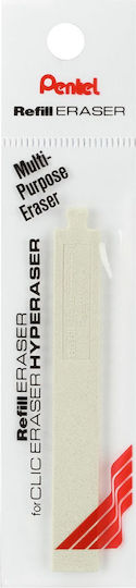 Pentel Eraser Replacement for Pencil and Pen Clic 1pcs