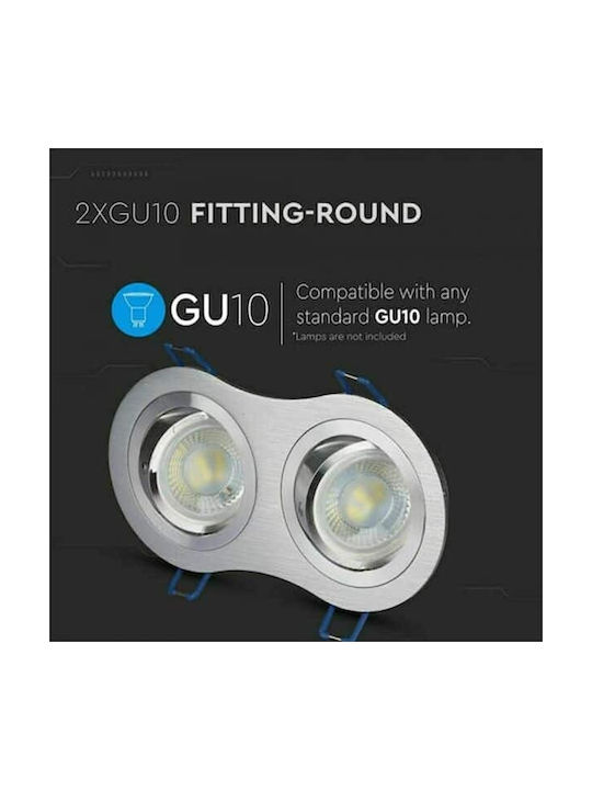 Aigostar Rectangle Metallic Frame for Spot GU10 Silver 17.3x9.1cm. 1pcs