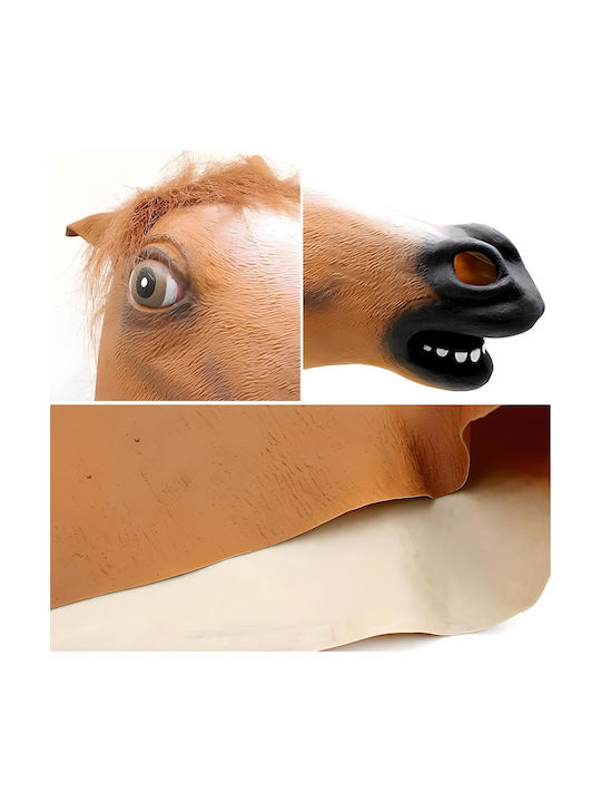 Αποκριάτικη Μάσκα Volles Gesicht Latex Braun