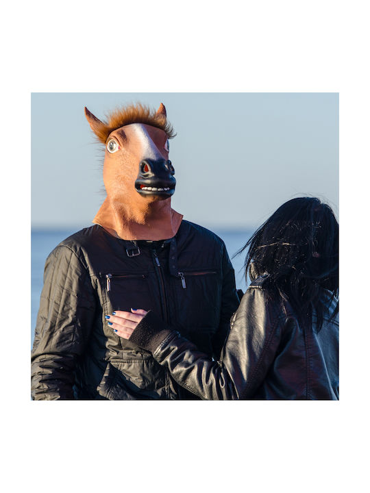 Αποκριάτικη Μάσκα Volles Gesicht Latex Braun