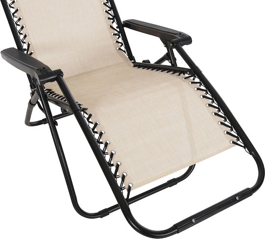 Freebox Liegestuhl-Sessel Strand Beige 67x145x110cm.