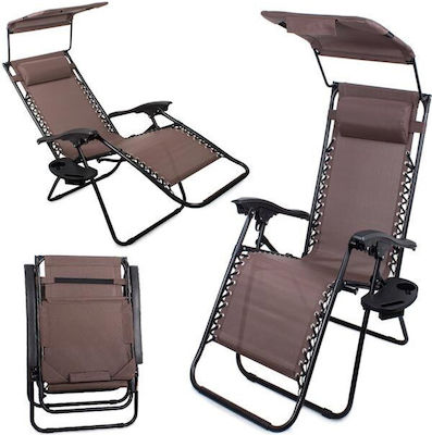 Metal Folding Reclining Beach Chair with Headrest and Canopy Brown 97x64x19 Cm Aria Trade
