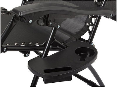 Folding Reclining Beach Chair with Headrest and Sunshade Black 97x64x19 Cm Aria Trade