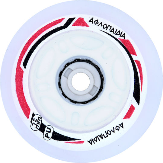 Athlopaidia 002.1084/WHL/LED/R Roți 4buc