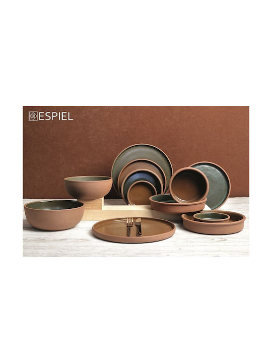 Espiel Serving Bowl Round Ceramic Beige with Diameter 21.5cm