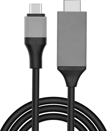 Cable HDMI male - MHL 2m Μαύρο