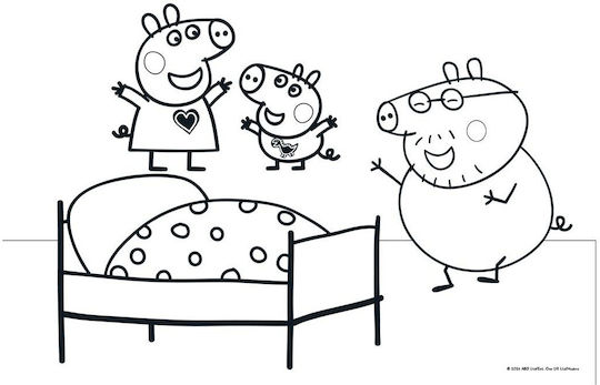 Μπλοκ Ζωγραφικής Peppa Pig 23x33 Εκ 40 Φύλλα Αυτοκόλλητα-στένσιλ