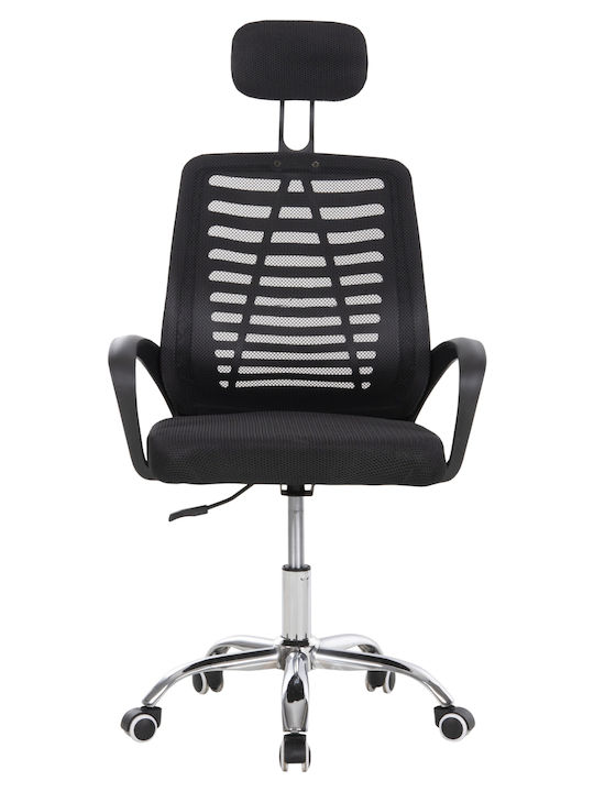 Freebox Office Chair with Recline Black