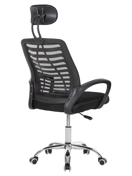 Freebox Office Chair with Recline Black