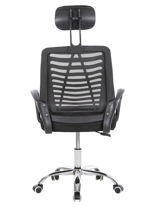 Freebox Office Chair with Recline Black