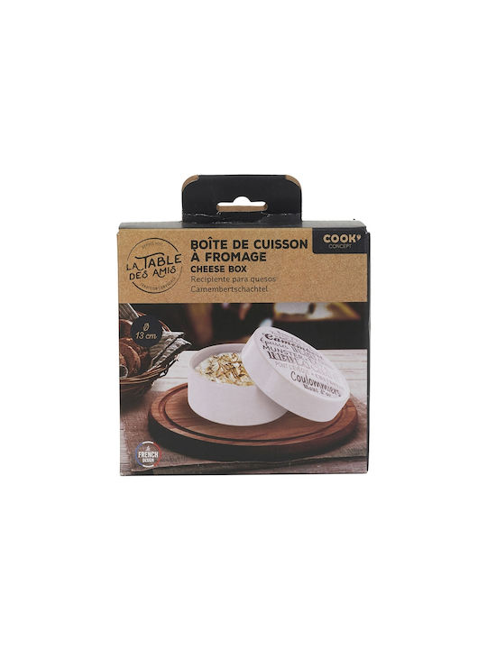Cook Concept Βάζο Γενικής Χρήσης με Καπάκι Κεραμικό Καφέ 240ml
